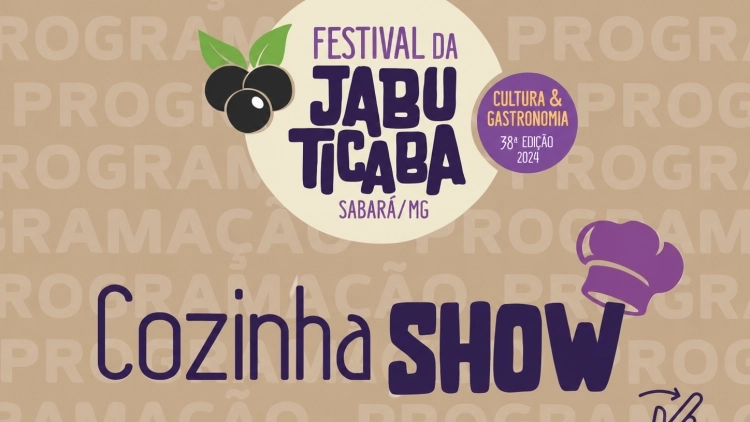 Imagem de vitrine